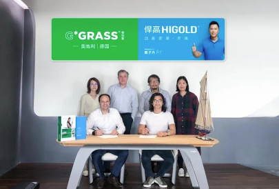 Tin chính thức: Tập đoàn Higold đã trở thành đại lý tổng của Grass tại Trung Quốc kể từ ngày 1 tháng 6.