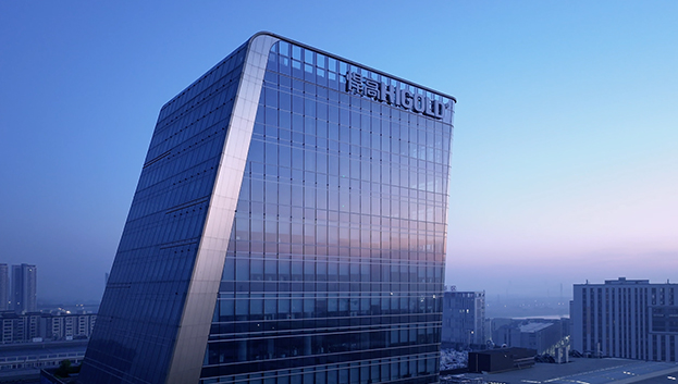 HIGOLD Corporate Image Film
