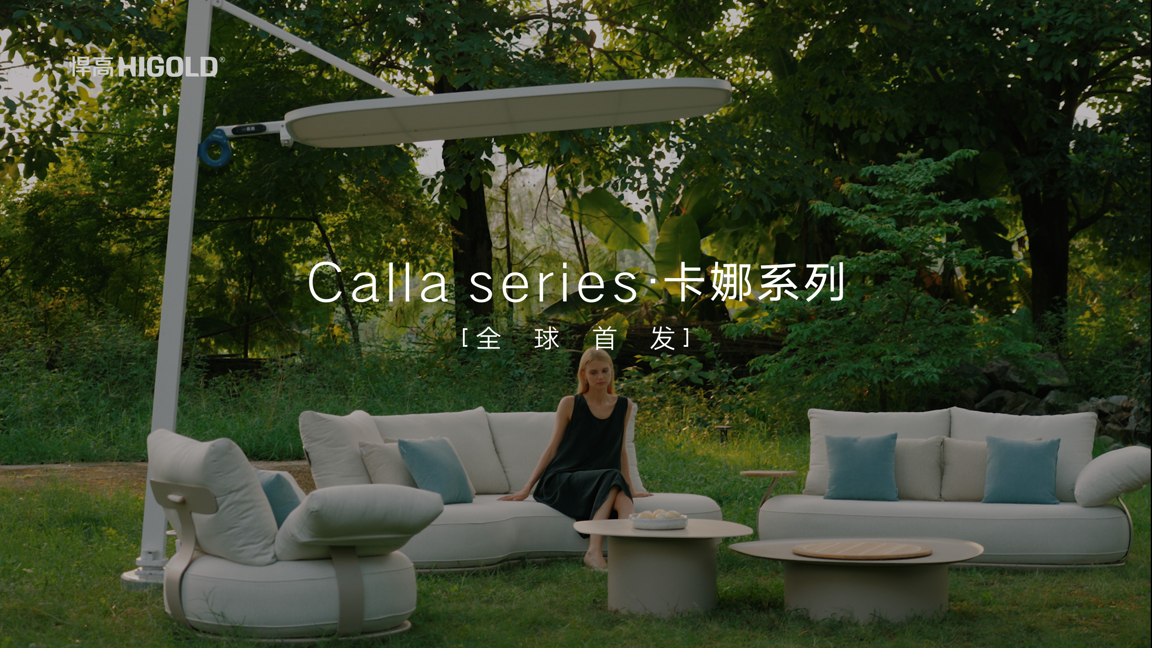 Nội thất ngoài trời dòng Calla