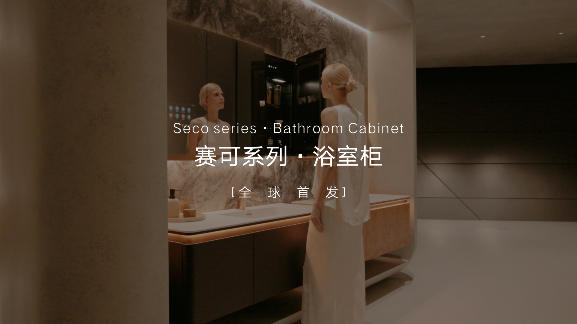 Tủ phòng tắm dòng Secco