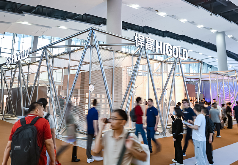 Một Kiệt tác của Sự Nguyên bản! Gian hàng Phần cứng Nguyên bản Higold 1000m² Ra mắt tại CIFF