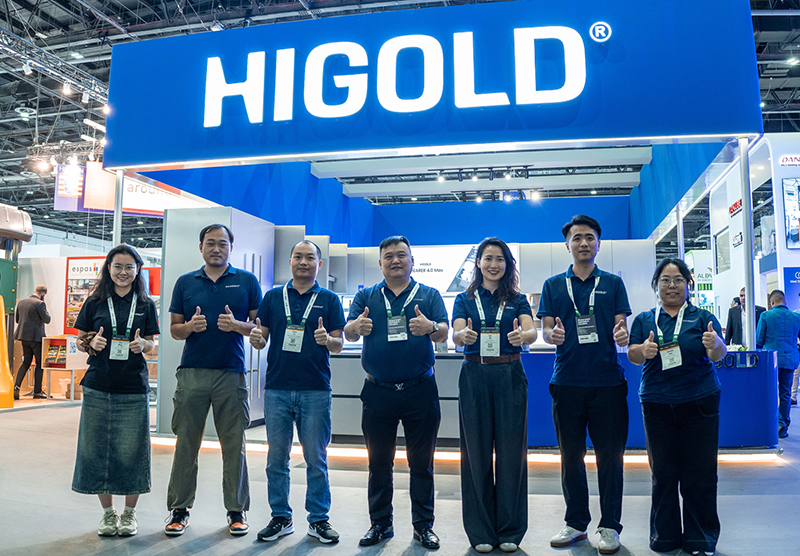 Higold tỏa sáng tại The Big 5 Global 2025 ở Dubai, Thể hiện 