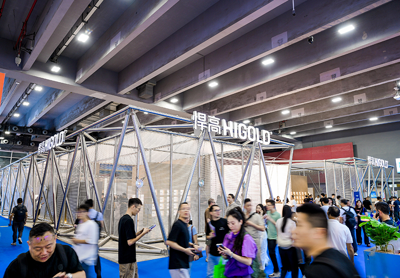 HIGOLD × CBD Fair | Phòng trưng bày Phụ kiện Kim loại 1.000 mét vuông Thu hút Lượng Khách Tham quan Đông đảo Một lần nữa