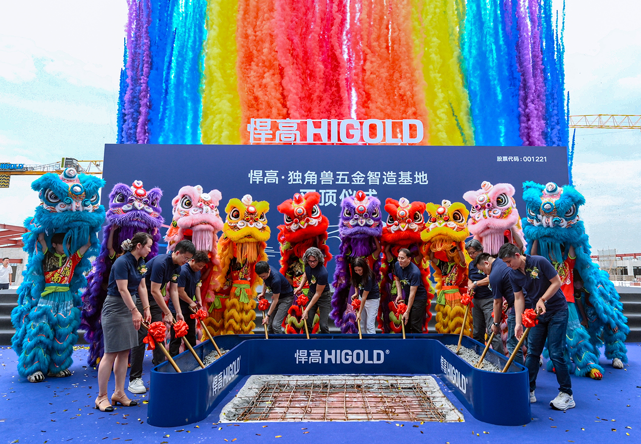 Lễ Cất Nóc Cụm Sản Xuất HIGOLD Unicorn Kết Thúc Thành Công Tốt Đẹp